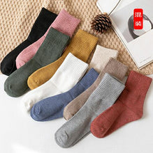 Load image into Gallery viewer, eTya Women Fashion Short Sock Japanese Solid Color School Students Female Women Cotton Casual Socks Sox For Autumn Winter