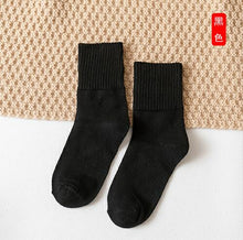 Load image into Gallery viewer, eTya Women Fashion Short Sock Japanese Solid Color School Students Female Women Cotton Casual Socks Sox For Autumn Winter