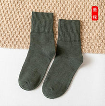 Load image into Gallery viewer, eTya Women Fashion Short Sock Japanese Solid Color School Students Female Women Cotton Casual Socks Sox For Autumn Winter