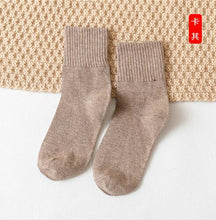 Load image into Gallery viewer, eTya Women Fashion Short Sock Japanese Solid Color School Students Female Women Cotton Casual Socks Sox For Autumn Winter