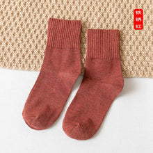 Load image into Gallery viewer, eTya Women Fashion Short Sock Japanese Solid Color School Students Female Women Cotton Casual Socks Sox For Autumn Winter
