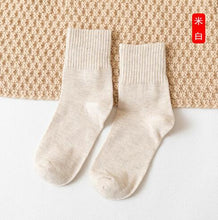Load image into Gallery viewer, eTya Women Fashion Short Sock Japanese Solid Color School Students Female Women Cotton Casual Socks Sox For Autumn Winter