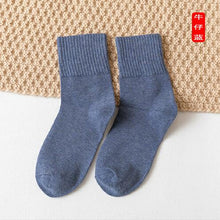 Load image into Gallery viewer, eTya Women Fashion Short Sock Japanese Solid Color School Students Female Women Cotton Casual Socks Sox For Autumn Winter
