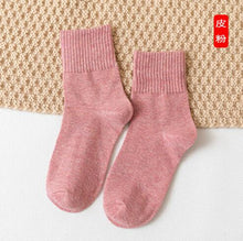 Load image into Gallery viewer, eTya Women Fashion Short Sock Japanese Solid Color School Students Female Women Cotton Casual Socks Sox For Autumn Winter