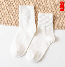 Load image into Gallery viewer, eTya Women Fashion Short Sock Japanese Solid Color School Students Female Women Cotton Casual Socks Sox For Autumn Winter